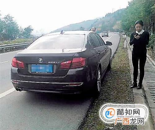 汽车上路突然熄火了怎么办