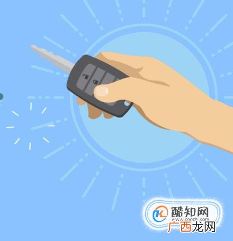 迈腾车钥匙怎么换电池