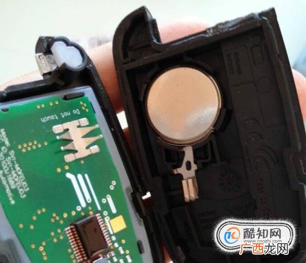 北京现代领动车钥匙怎么换电池