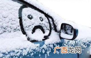 汽车启动不了是什么原因