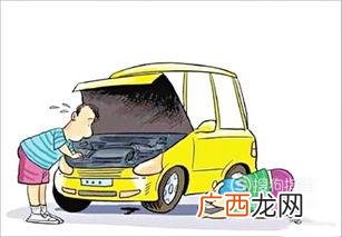 汽车启动不了是什么原因