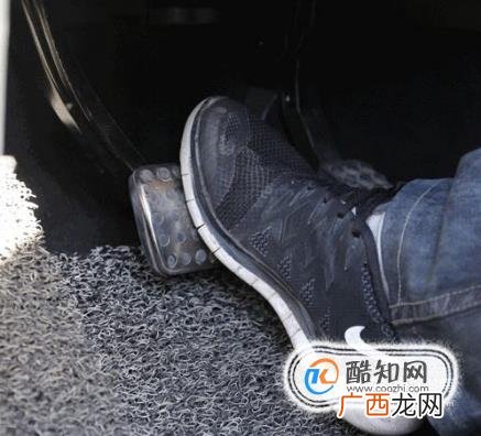 高尔夫自动启停怎么关闭