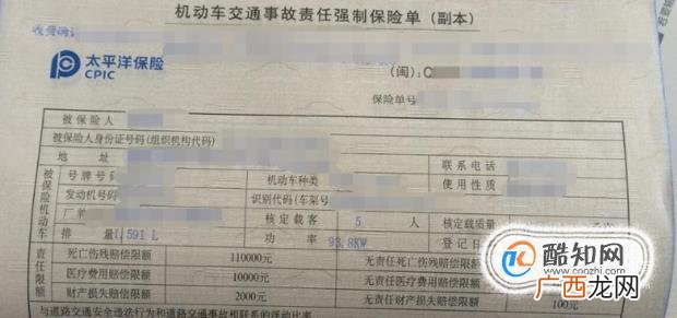 新车车辆如何年检 年检标志领取流程