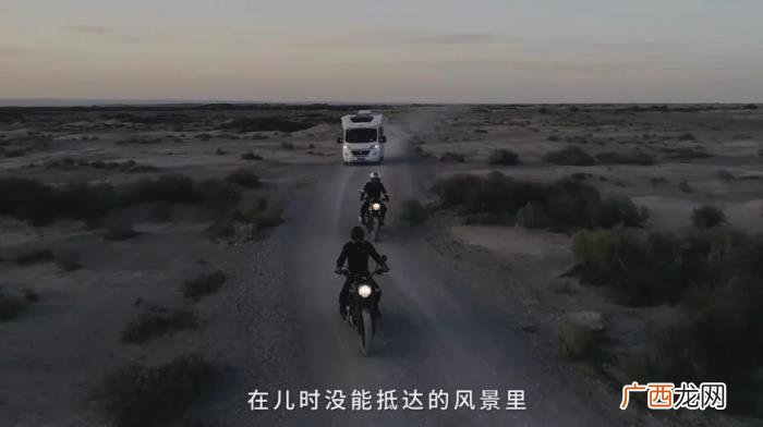 宣传片文案，我们来看看优秀城市旅游宣传片文案赏析有多牛