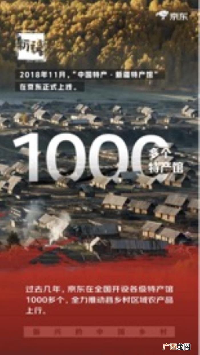 王一博家乡,从王一博、易烊千玺等明星家乡看十年变化有多大