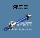 大众朗逸引擎盖怎么打开 方法教程