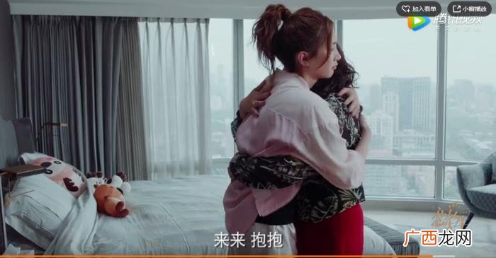 江疏影房子，没想到靳东江疏影的房子也这么有品位