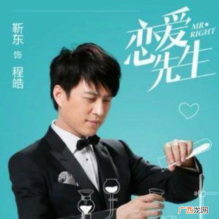 江疏影房子，没想到靳东江疏影的房子也这么有品位