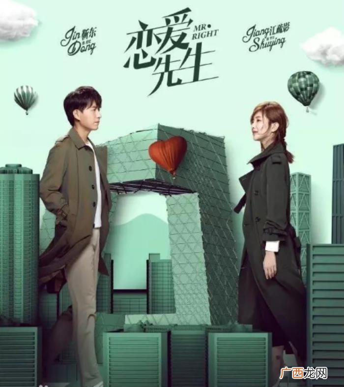 江疏影房子，没想到靳东江疏影的房子也这么有品位