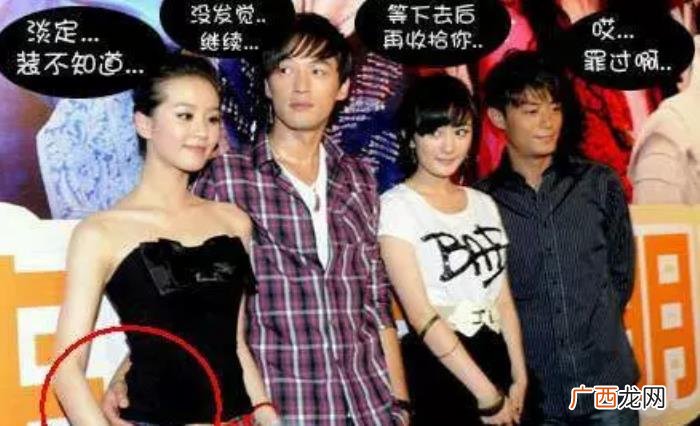 胡歌爱过谁，10张照片证明胡歌有没有爱过刘诗诗