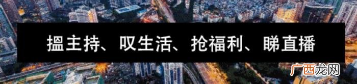 黄晓明黄磊，独家专访黄晓明黄磊沈腾谁能C位出道