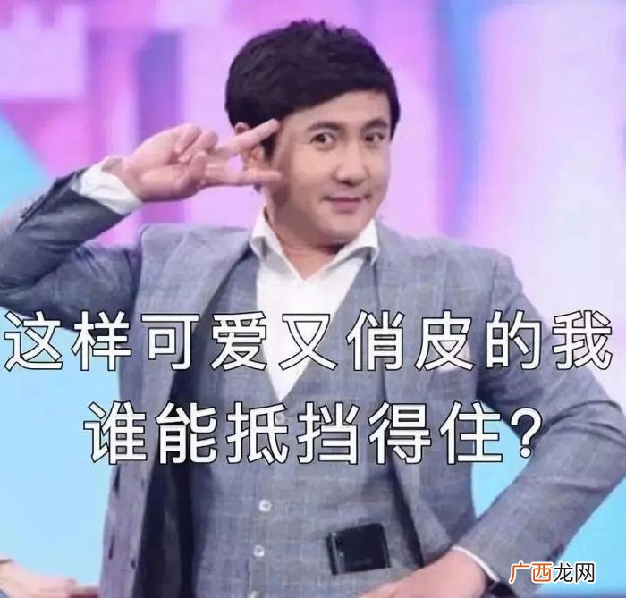 黄晓明黄磊，独家专访黄晓明黄磊沈腾谁能C位出道
