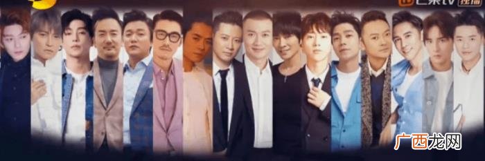 黄晓明黄磊，独家专访黄晓明黄磊沈腾谁能C位出道