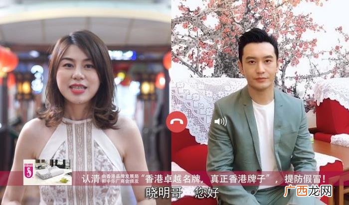 黄晓明黄磊，独家专访黄晓明黄磊沈腾谁能C位出道