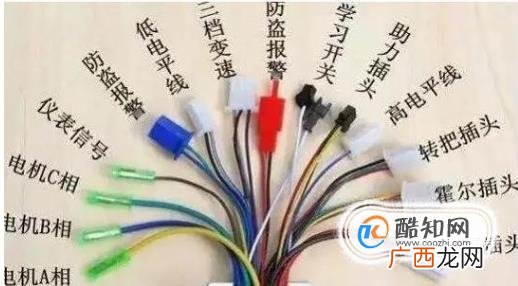 电动三轮车全车接线图详解 手工版