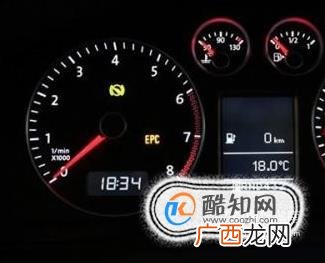 大众速腾1.6仪表盘讲解