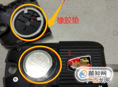 荣威rx5车钥匙没电怎么更换电池