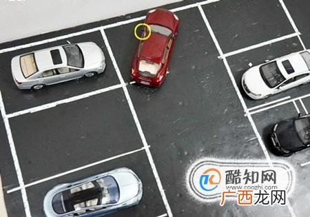 实际道路侧方位停车技巧