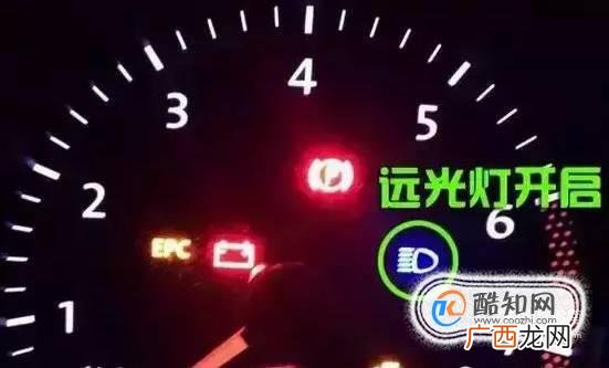 驾考新规下，科目三模拟灯光考试图文详解
