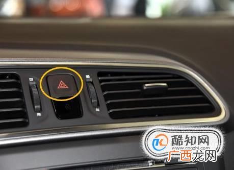 驾考新规下，科目三模拟灯光考试图文详解