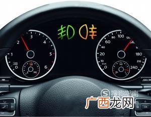 驾考新规下，科目三模拟灯光考试图文详解