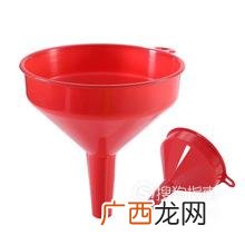 福克斯变速箱油更换方法