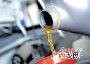 福克斯变速箱油更换方法