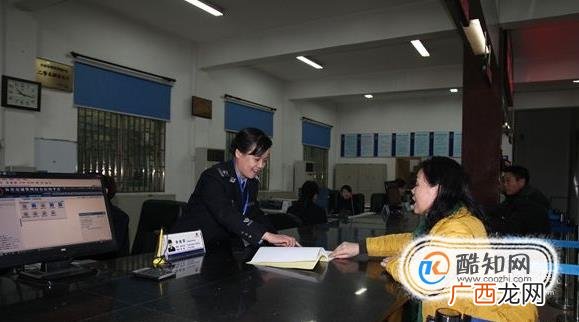 车没有绿本怎么办