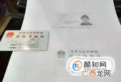车没有绿本怎么办