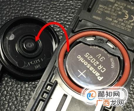 马自达车钥匙怎么换电池 电子遥控器怎么拆