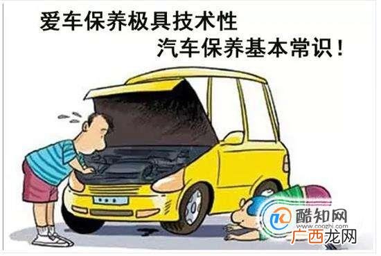 汽车美容包括哪些？