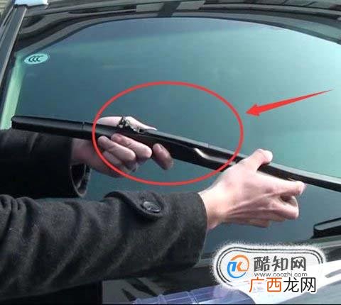 汽车雨刮器拆卸安装方式