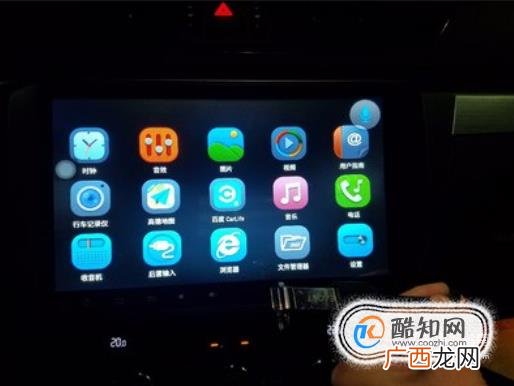 汽车导航怎样放U盘里的歌曲