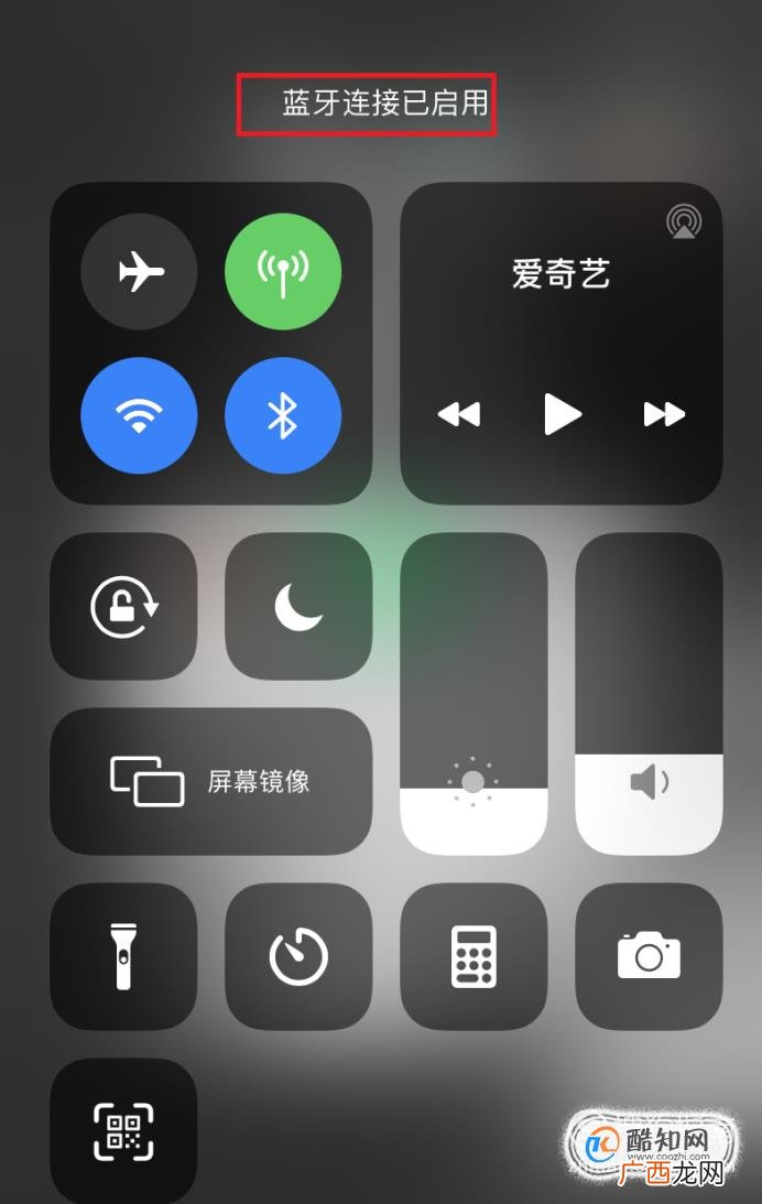 ETC怎么安装和使用？