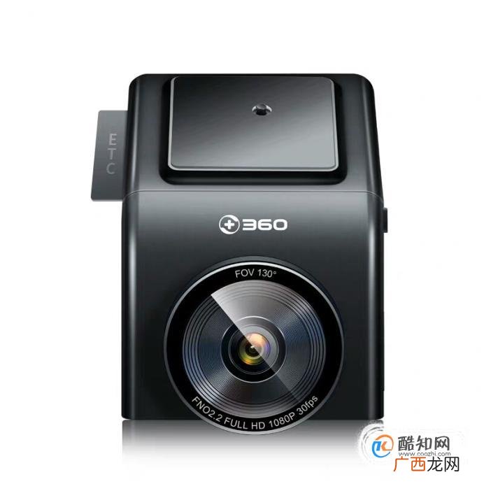 ETC怎么安装和使用？