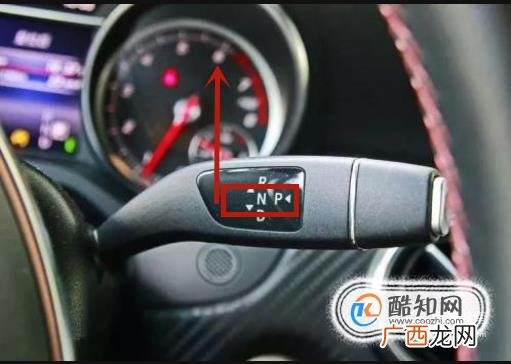 奔驰档位如何操作