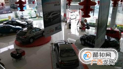 在4S店买车砍价的八个步骤