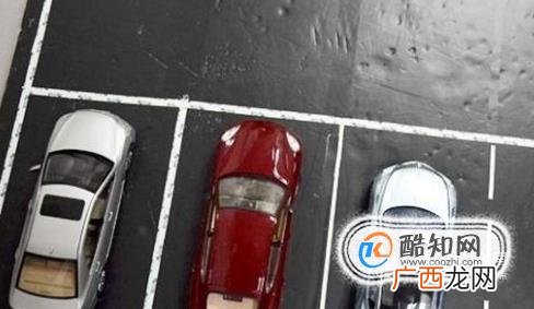 现实倒车入库技巧和方法