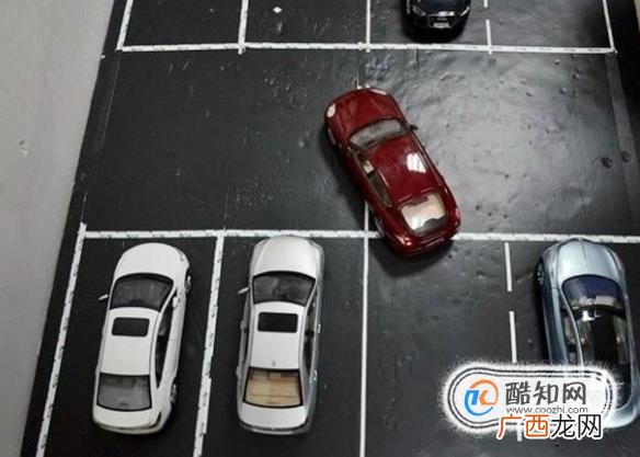 现实倒车入库技巧和方法