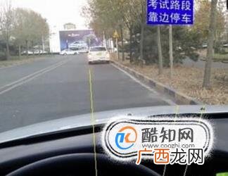 科目三靠边停车被扣100分？一分钟学会技巧！