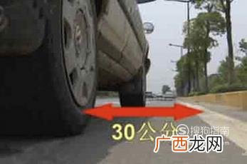 科目三靠边停车被扣100分？一分钟学会技巧！