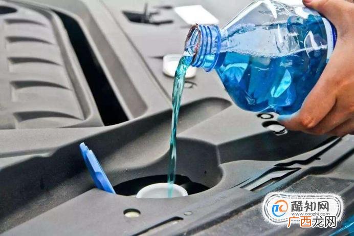 怎么给汽车加玻璃水