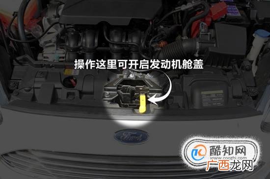 怎么给汽车加玻璃水