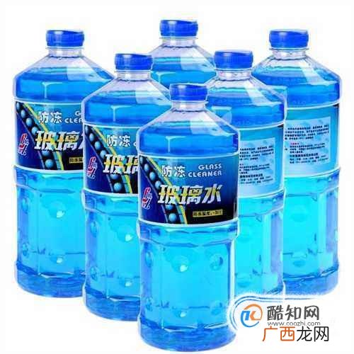 怎么给汽车加玻璃水