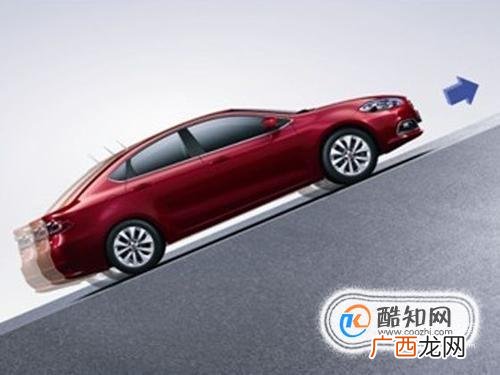 自动挡上坡怎么才能不溜车?