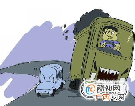 高速超速10%不到20%怎么处罚