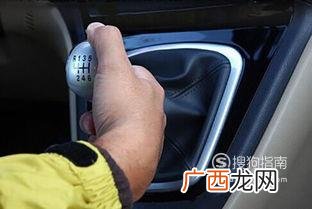 开车换挡的技巧