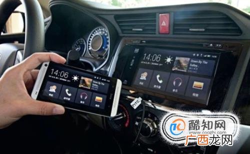 手机导航怎么和车连接