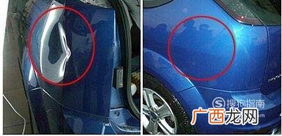 汽车外壳凹陷处理小技巧