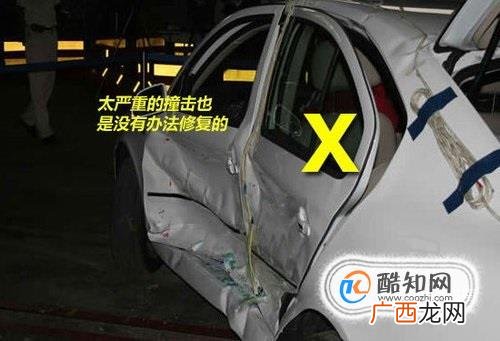汽车外壳凹陷处理小技巧